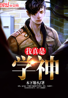 ����С˵:������ѧ��