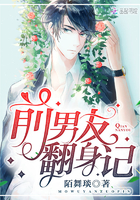 ��ʷС˵:ǰ���ѷ�����