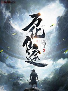 ����С˵:����;