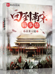 ��ʷС˵:�ص����θ�����