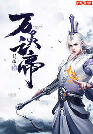 ����С˵:����֮��