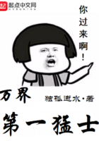 ����С˵:����һ��ʿ