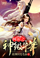 ����С˵:����֮��ţ��