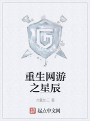 ����С˵:��������֮�ǳ�