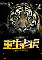 ����С˵:��������֮�����ϻ�