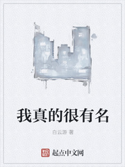 ����С˵:����ĺ�����