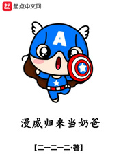 ����С˵:�����������̰�