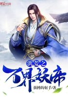 ����С˵:���֮�������