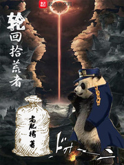 ����С˵:�ֻ�ʰ����