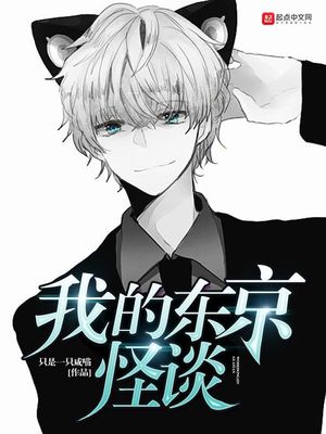 ��ʷС˵:�ҵĶ�����̸