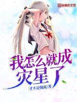 ����С˵:����ô�ͳ�������