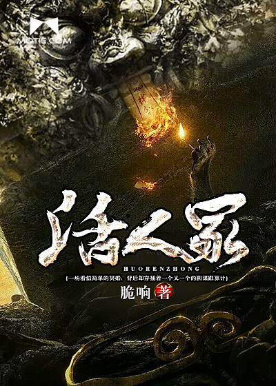 ����С˵:����ڣ