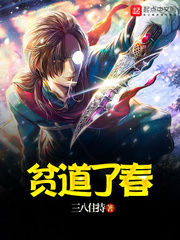 ����С˵:ƶ���˴�