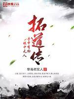 ����С˵:�ص���