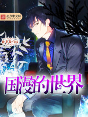 ����С˵:����������