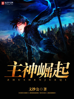 ����С˵:��������