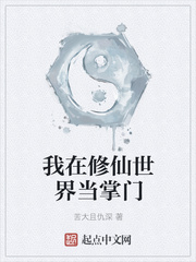 ����С˵:�����������統����