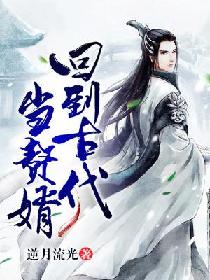 ��ʷС˵:�ص��Ŵ���׸��