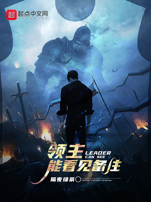 ����С˵:�����ܿ�����ע