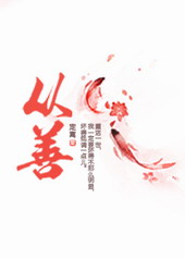 ����С˵:����