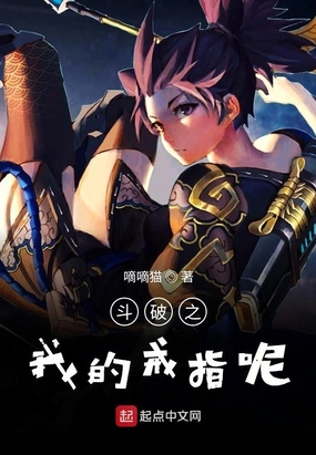 ����С˵:����֮�ҵĽ�ָ��