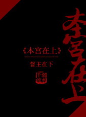 ����С˵:��������