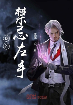 ����С˵:�ҵĽ�������