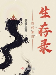 ����С˵:�Ŵ�ĩ������¼