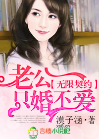 �ٺ�С˵:������Լ���Ϲ�ֻ�鲻��