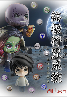 ����С˵:����֮�ռ�����ϵͳ