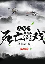 ����С˵:�޾���������Ϸ