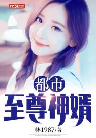 ����С˵:������������