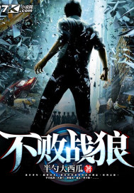 ����С˵:����ս��