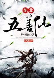 ����С˵:����������