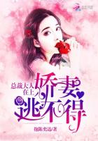 ����С˵:�ܲô������ϣ������Ӳ���