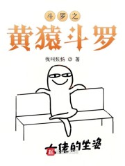 ����С˵:����֮��Գ����