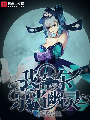 ����С˵:���ڶ���������