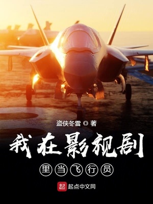 ��ʷС˵:����Ӱ�Ӿ��ﵱ����Ա