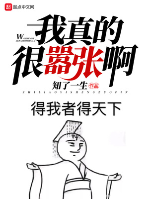 ����С˵:����ĺ����Ű�