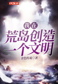 ����С˵:���ڻĵ�����һ������