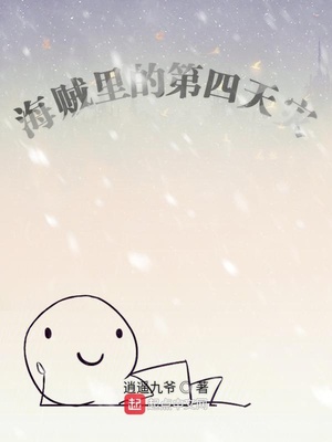 ��ʷС˵:������ĵ�������