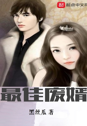 ����С˵:��ѷ���