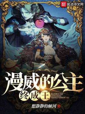 ��ʷС˵:�����Ĺ����ճ���