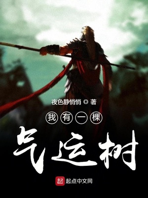 ����С˵:����һ��������