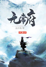 ����С˵:�޳���