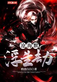 ����С˵:�׺�Ĭ������