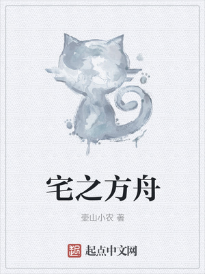 ��ʷС˵:լ֮����