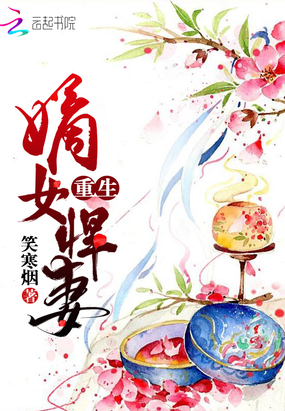 ����С˵:������Ů����