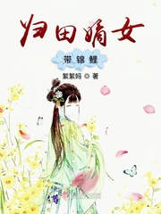 ����С˵:�����Ů������