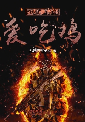 ����С˵:�ҵ�ϵͳ���Լ�